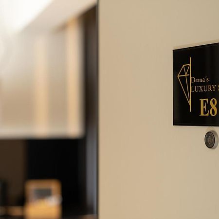 Dema Luxury Suites - Perikleous E8 Athen Eksteriør bilde