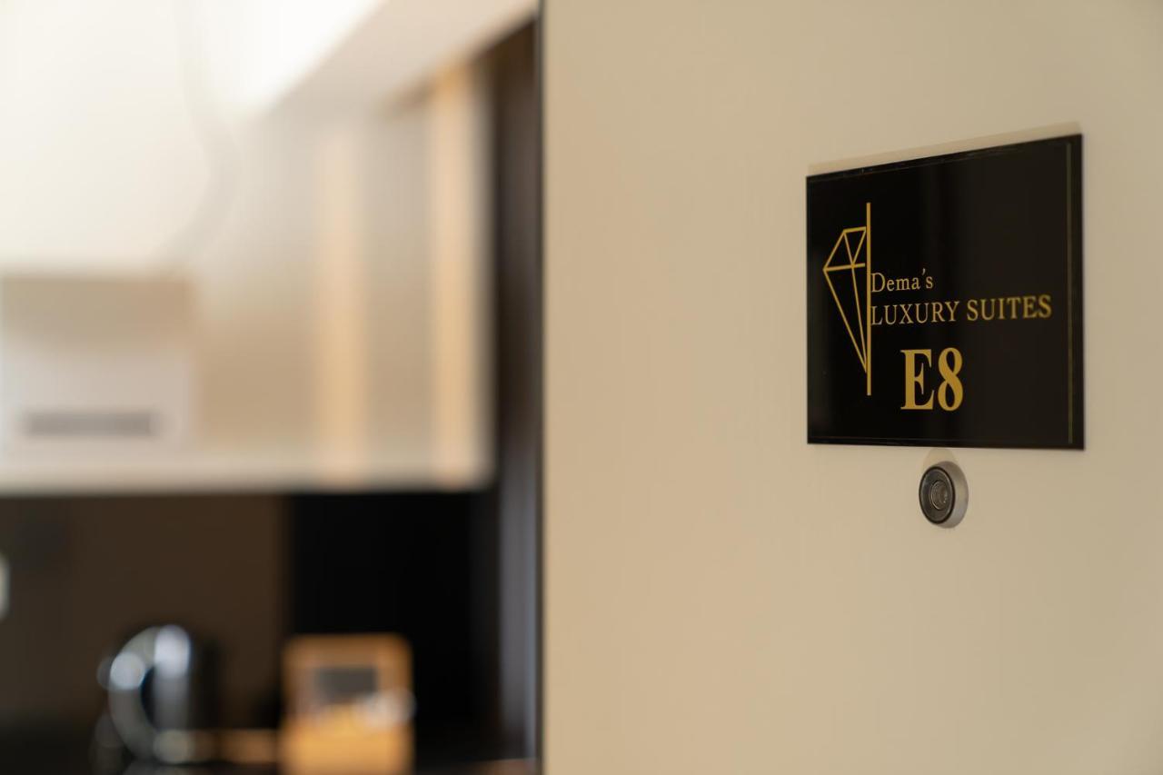 Dema Luxury Suites - Perikleous E8 Athen Eksteriør bilde